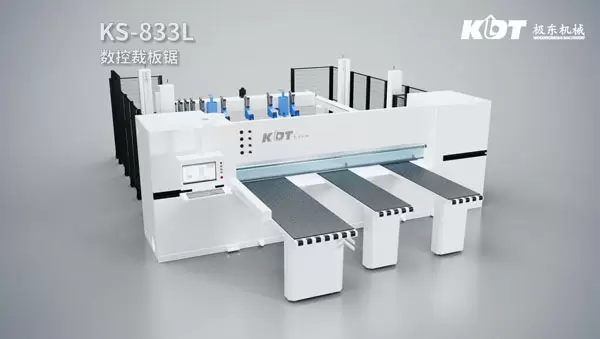 كانساس-833L